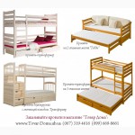 Кровать-Трансформер на 3 спальных места