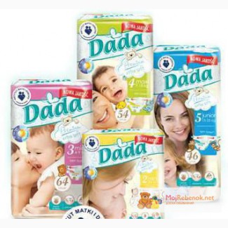 Подгузники DADA (Польша) аналог Pers activ Baby