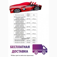 Кровать машина Ferrari с матрасом, спойлером и подушкой EliteБЕСПЛАТНО доставка по Украине