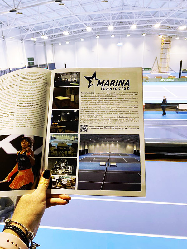 Фото 5. Уроки тенниса для детей - «Marina tennis club»