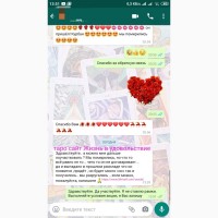Услуги Гадалка Гадание на картах Таро дистанционно по телефону онлайн viber вайбер