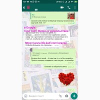 Услуги Гадалка Гадание на картах Таро дистанционно по телефону онлайн viber вайбер