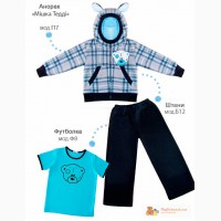 ТМ Модные Детки - одежда европейского качества за детскими ценами