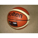 Баскетбольный мяч Molten GE-7