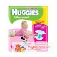 Підгузники дитячі Huggies Ultra Comfort для дівчат!