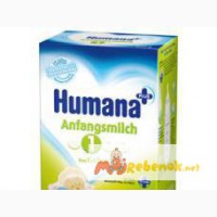 Молочная смесь Humana 1, 2, , 500гр.хамана с гос