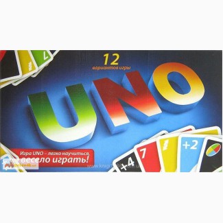 UNO - настольная игра для веселой компании