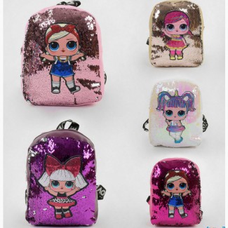 Детский рюкзак для принцессы с куклами Лол
